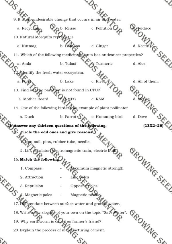 Science Third Term Exam Class 6